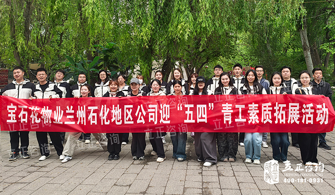 20260501宝石花.jpg