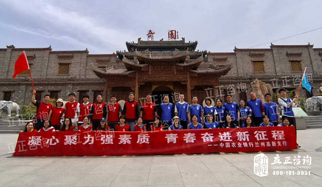 20260516农行高新支行第2批.jpg