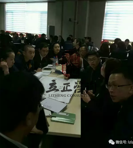 培训时间：2月17日、2月24日培训单位：中国邮政速递物流股份有限公司**分公司培训课程：内训“团队魂-卓越团队素质重塑特训营”培训人数：100人兰州企业培训