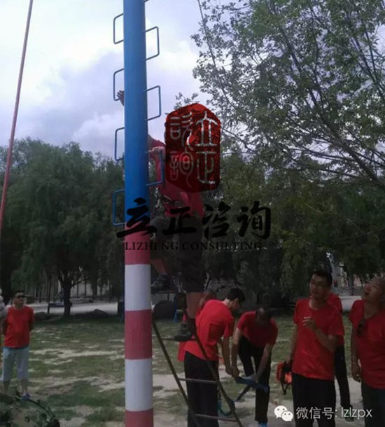 培训快讯培训时间：6月15日培训单位：兰州某单位党员骨干培训班培训课程：拓展培训人数：161人观摩人员：4人