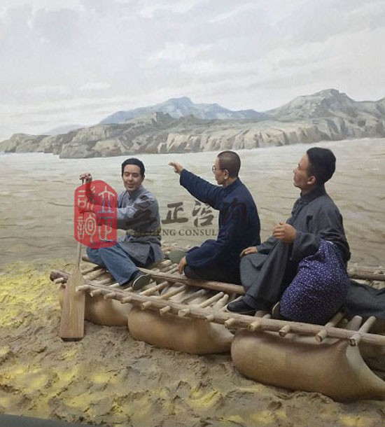 培训快讯培训时间：7月6日培训地点:兴隆山培训单位:四家公司党支部培训课程:七一主题、党史知识培训人数：39人
