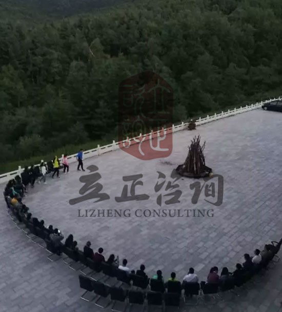 培训快讯培训时间：8月19.20日培训单位：天水某一中培训课程：拓展培训人数：拓展16观摩人员5人
