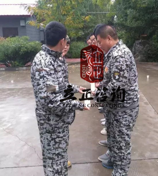 培训快讯培训时间：10月9日培训单位：某房地产公司培训课程：拓展培训人数：37人参训2人观摩