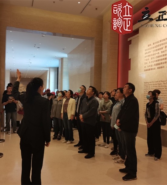 培训快讯培训时间：2021年5月21-22日培训地点:庆阳南梁培训单位:国家**甘肃局培训课程:红色教育基地主题党日活动第二批